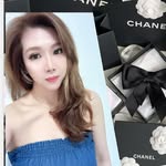 Jane Chen - @janehui20150520 - Instagram