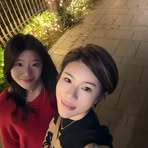 Jane Chen - Facebook