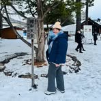 Jane Chen - Facebook