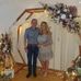 Jane Cramp - Facebook