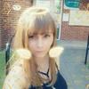 sarahjaneculley53 - @sarahjaneculley53 - TikTok