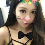 Torryvega232 - @janecutter132 - Instagram