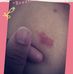 Jane Dalisay - Facebook