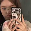 sstarvrl - @triciajanedavin - TikTok