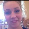 Jane Dees27 - @janedees27 - TikTok