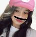 Jane Ferrer - Facebook