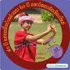 Jane FinancialDesign - @jane.financialdes - TikTok