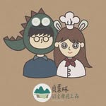 貞葉林｜療癒生活 - @janeforest_life - Instagram
