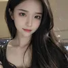Jane Forster - @nb5anfyv3jr - TikTok