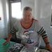 Jane Hincken Getz - Facebook