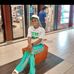Jane Gold - Facebook