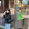 Jane. - @bingsu_jane.10 - TikTok