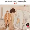 Jane Gutierrez - @jane.gutierrez53 - TikTok