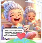 Jane Hailey - Facebook