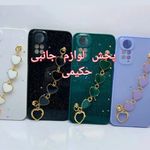 @janebihakimi - Instagram