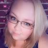 Janet Hatcher928 - @roughontheheart_86 - TikTok