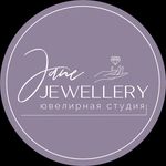 🌟Ювелир Москва🌟 - @janejewellry - Instagram
