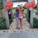 Jane Kidd - Facebook