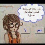 I love kocher - @jane_kochera - Instagram