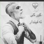 jane.kocher - @lehatduhoki9 - Instagram