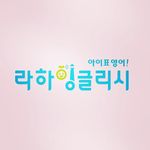 Jane_Lahaenglish - @jane_lahaenglish - Instagram