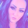 JAnel Amy - @janelamy9388 - TikTok