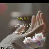 Janema - @janema670 - TikTok