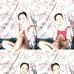 Jane Macapagal - Facebook