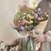 Jane Maison - Facebook