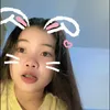 Jane_neernut2003 - @jane_neeranut2003 - TikTok