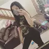 janeri 🙈💋 - @janeri - TikTok