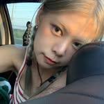 @janenier - Instagram