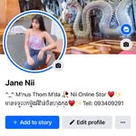 Jane Nii - @janenii_collection - Instagram