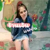 Janenii.ii - @janenii_56 - TikTok