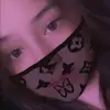 nix_jane - @nix__jane - TikTok