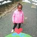 Jane Njeri - Facebook