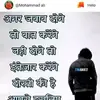 Ohll Pardeep Janesro - @ohllpardeepjanesr - TikTok