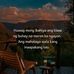 Jane Amore - Facebook
