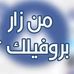Rea Jane Rada Gerebit - Facebook