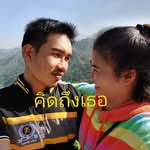 Jane Rathairat - @janerathairat - Instagram