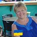 Jane Rausch Hazlett - Facebook