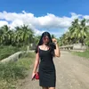JA NE - @reajane_quirante - TikTok