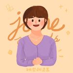 제인 레코즈 | Jane Kim - @jane._.records - Instagram