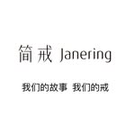 janering - @janering_ourstory - Instagram