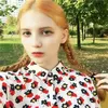 Janice Romeo - @cwgplssk - TikTok