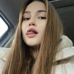 jane roosevelt - @jan.eroosevelt - Instagram