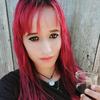 Jane_Ruffino - @jane_ruffino - TikTok
