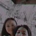 Jane Salazar - Facebook