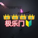 极乐门-石家庄女优|石家庄约*炮|长春女优|长春约*炮|南昌女优 首尔 西班牙 雅加达 迪拜  南昌约*炮 - @janesalomon557 - Instagram