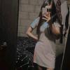 Jane Trujillo - @janetrujillorodriguez - TikTok